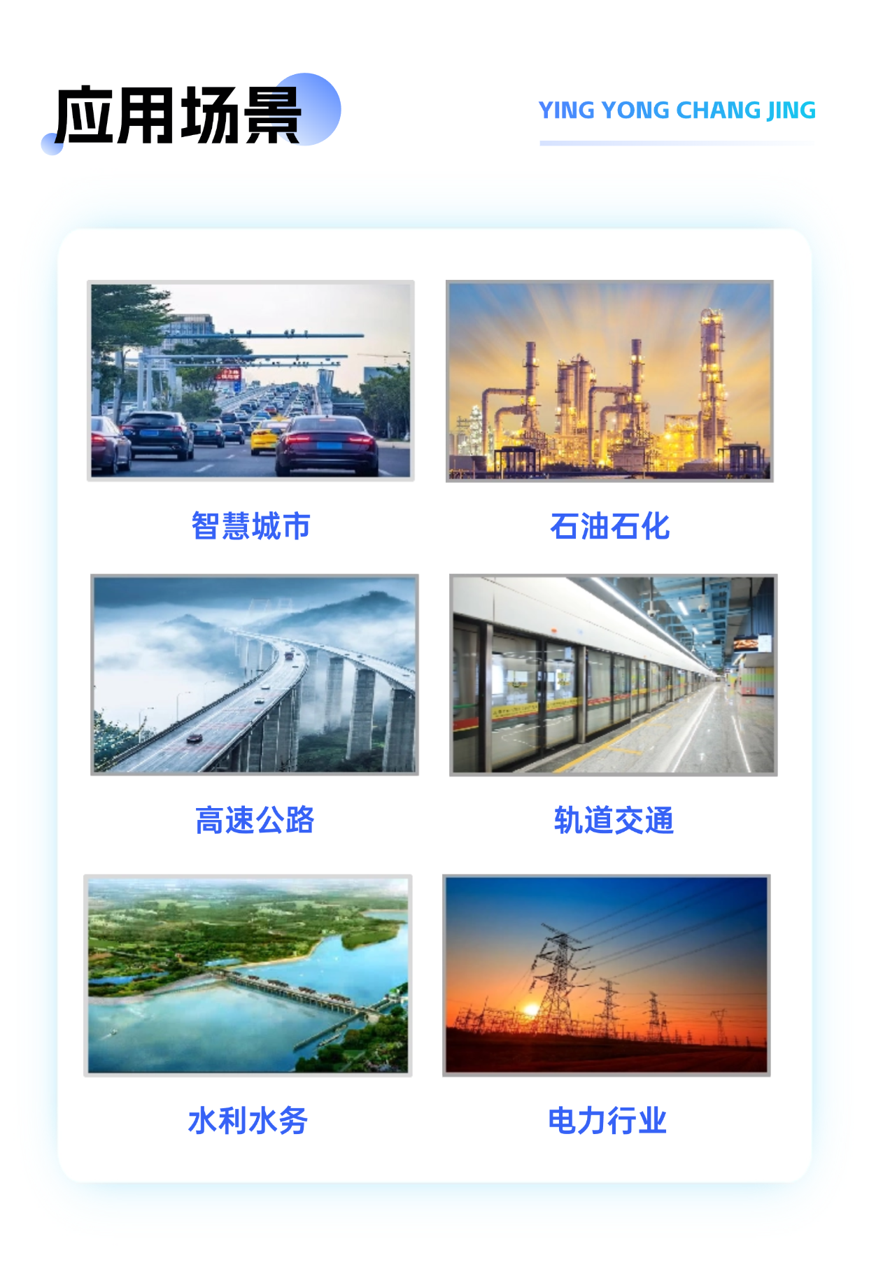 T250120153511-上传文件PSD (9).png