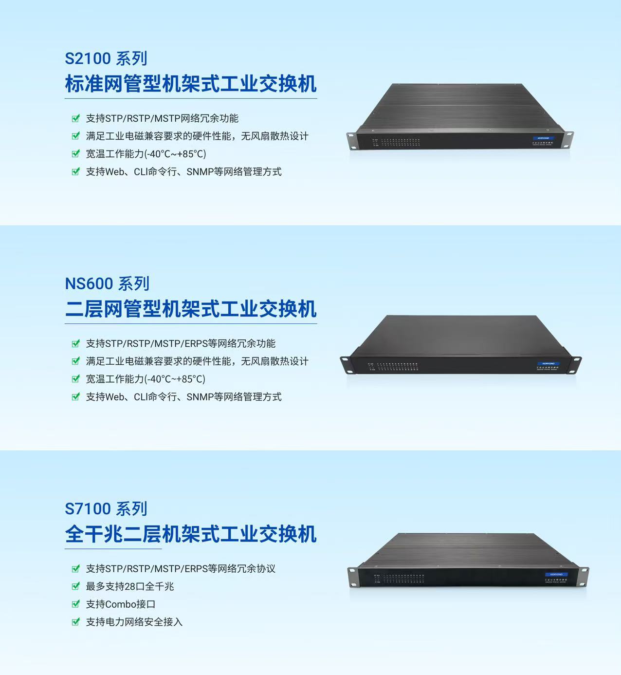微信图片_20250512104322.jpg