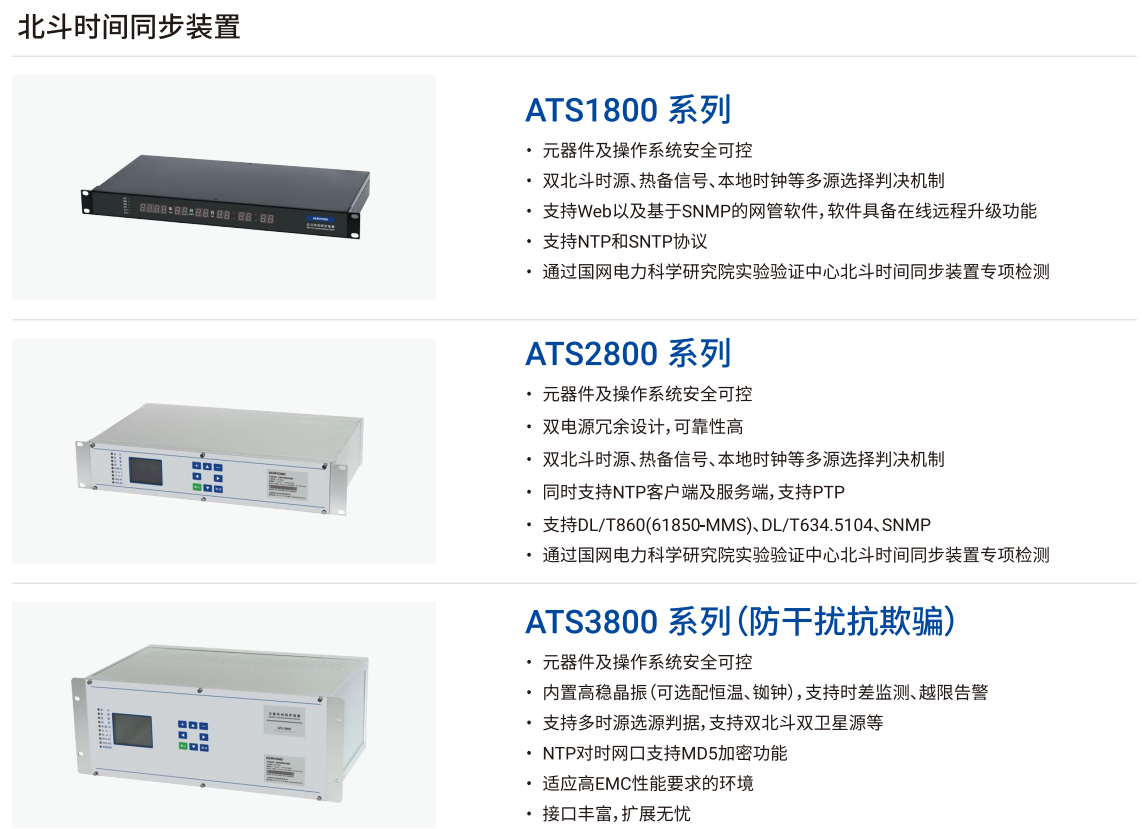 微信图片_20250806092908.png