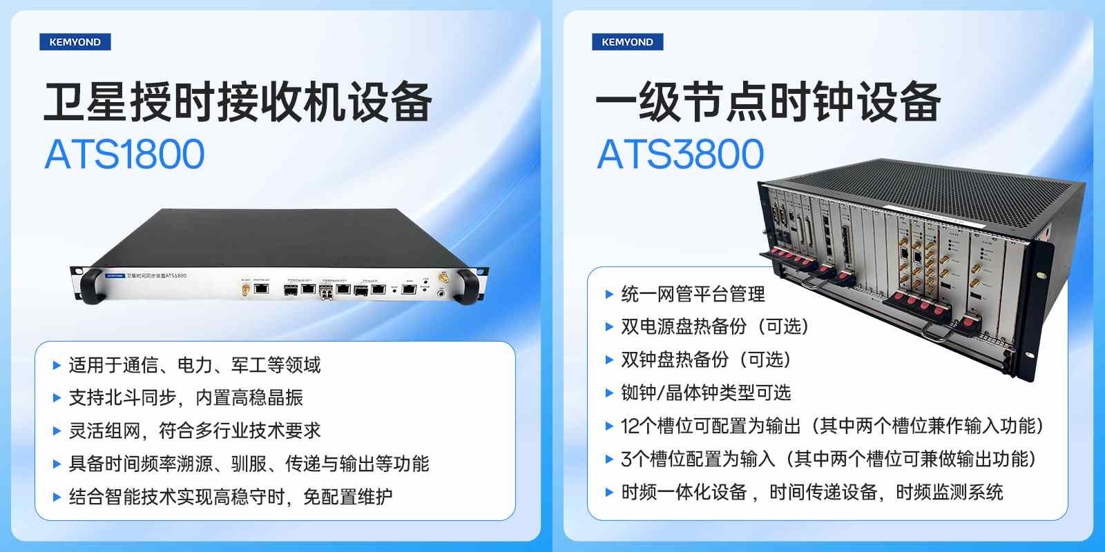 1760319315738456.jpg 未命名.jpg