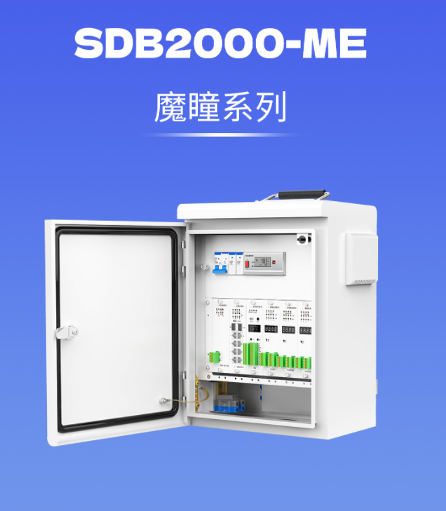 1763087197391124.png 微信图片_20251114102246_117_62.png