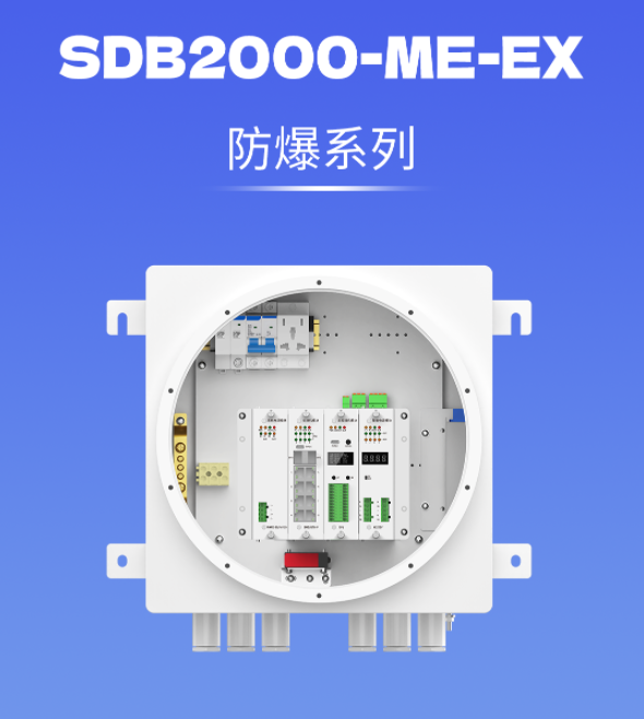 1763087204337046.png 微信图片_20251114102247_118_62.png