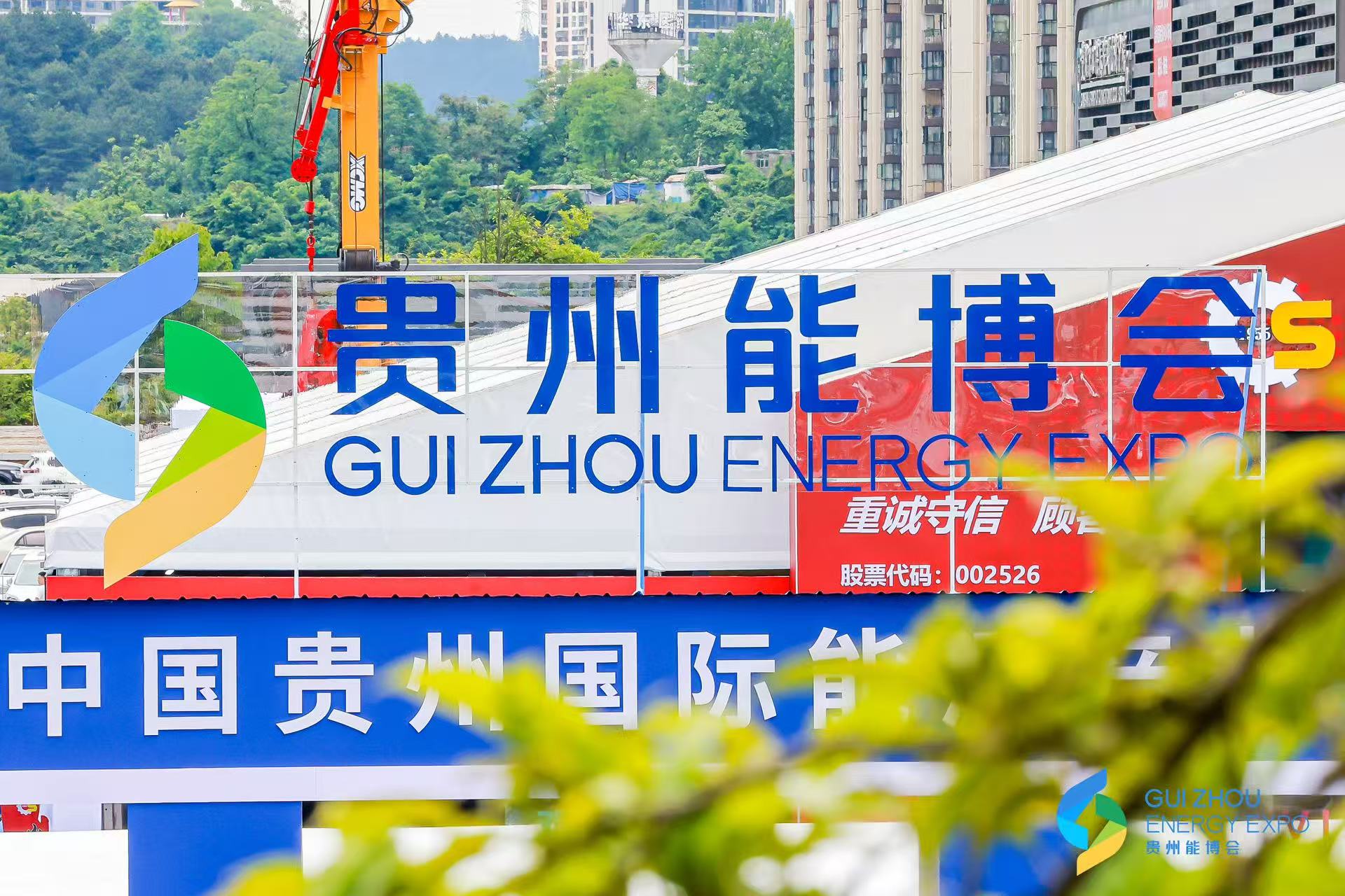 1779695750740237.jpg 微信图片_20260520101047_28_2.jpg