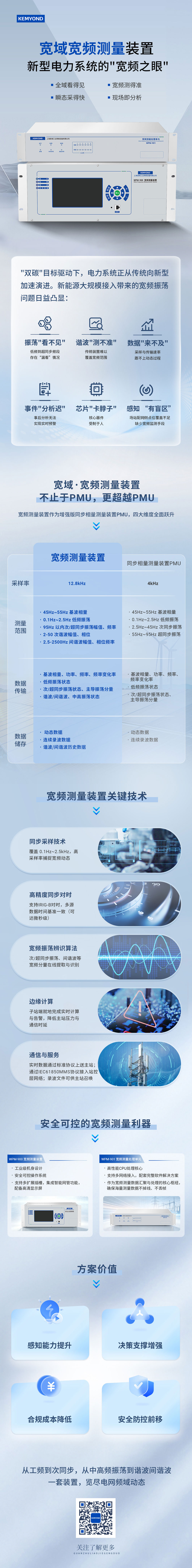 微信图片_20260923095119_1237_18.jpg