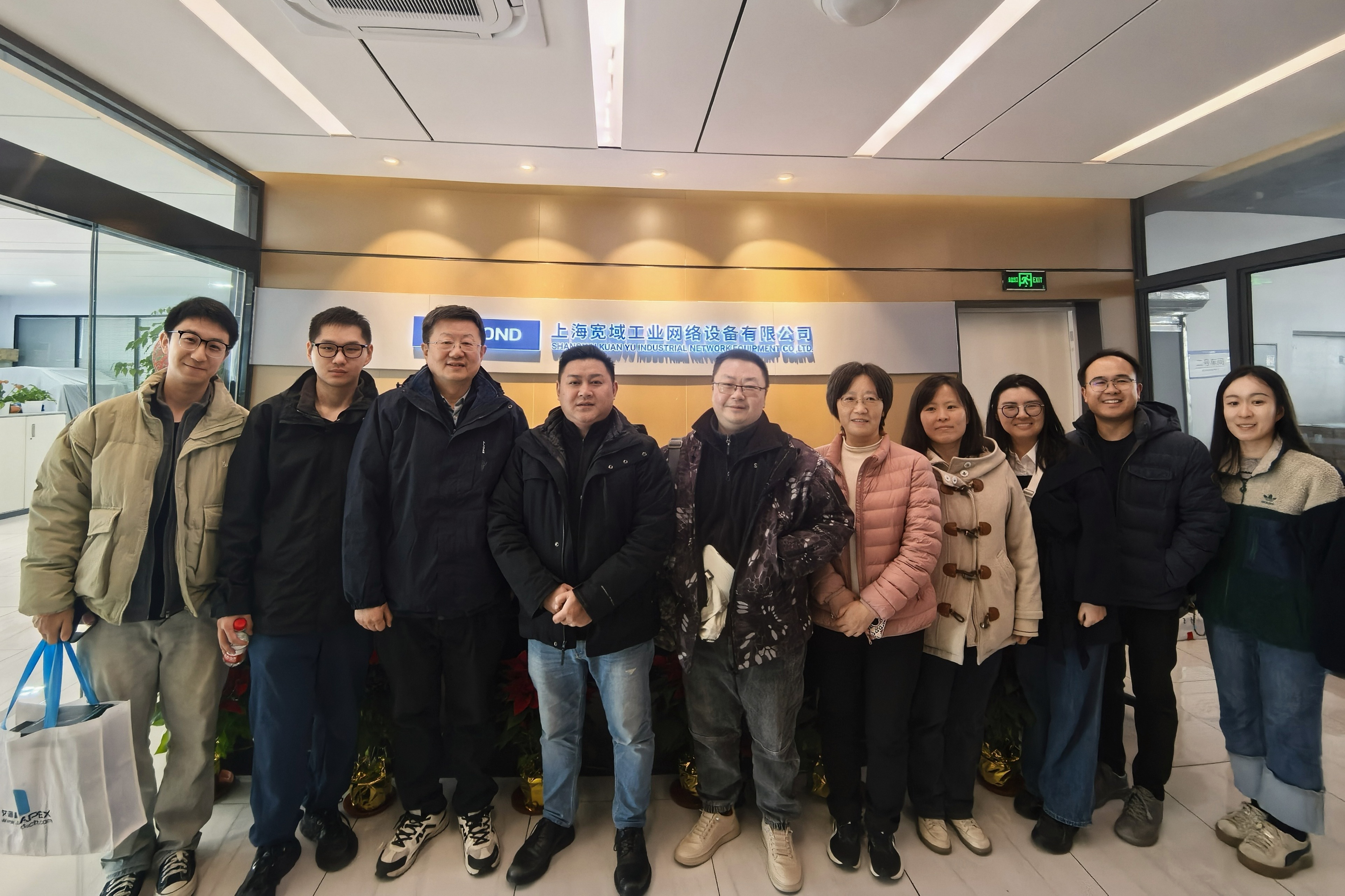 中石化上海院电信专业专家带队莅临宽域参观指导，共探合作新未来